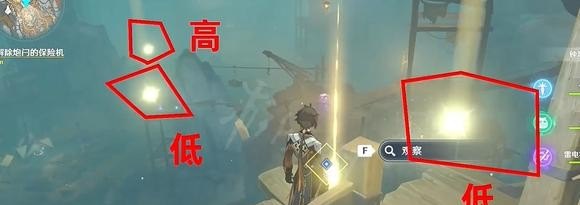 手机原神抽卡记录怎么获取链接，原神127攻略