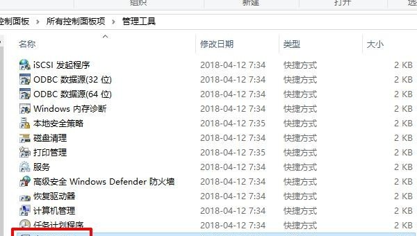 有哪些比较好的学习历史的软件，看世界历史用什么软件最好
