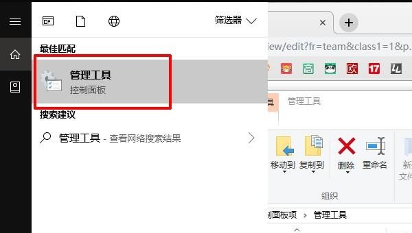 有哪些比较好的学习历史的软件，看世界历史用什么软件最好