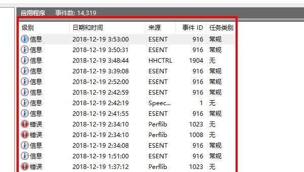 有哪些比较好的学习历史的软件，看世界历史用什么软件最好