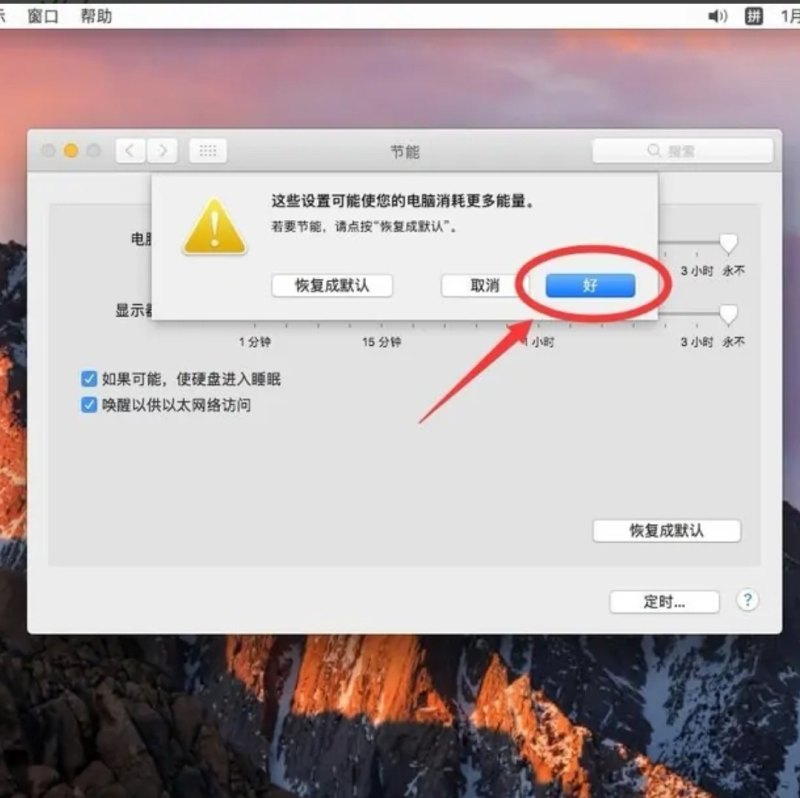 古井贡酒在陕西销量 陕西省汽车销量统计
