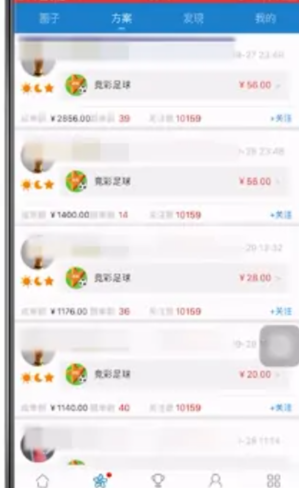 不会用手机的人怎么办，竞手机