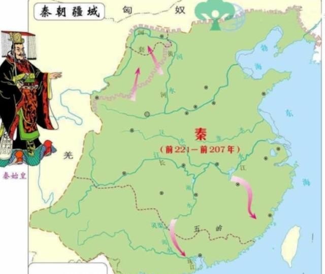 芈八子是秦始皇的什么人 历史人物秦驷