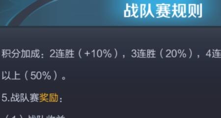 原神香菱料理对决任务禽肉怎么完成，原神禽肉攻略