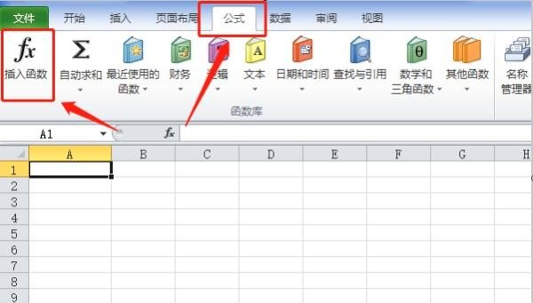 word表格时间怎么自动到下一个时间，我的世界历史时间表格