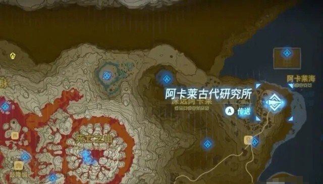 塞尔达传说旷野之息古代套怎么得，地下城与勇士古代套