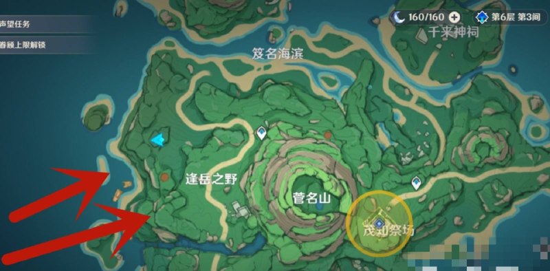 cf修罗多少点券一把，穿越火线修罗多少钱