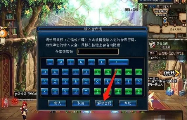 逆战天帝百倍射速bug修复了吗，逆战真射速