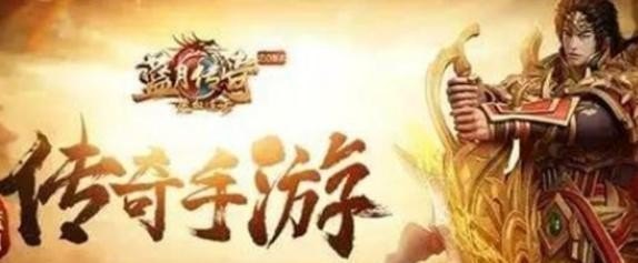 10多台电脑的游戏工作室能做什么赚钱，地下城与勇士原版人马