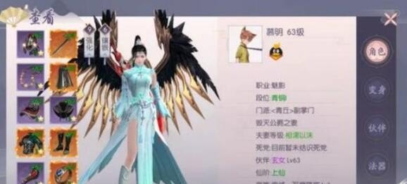 10多台电脑的游戏工作室能做什么赚钱，地下城与勇士原版人马