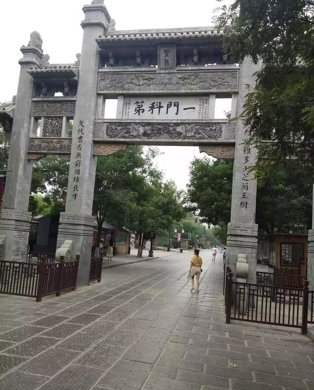 一个人开车去哪里旅游散心比较好，旅游散心