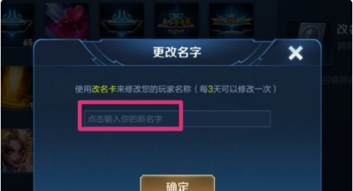 遁玉陵遗迹宝箱有什么，地下城与勇士遗迹宝箱