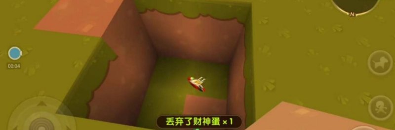 踏山河迷你世界歌曲原唱，迷你世界历史上的长河