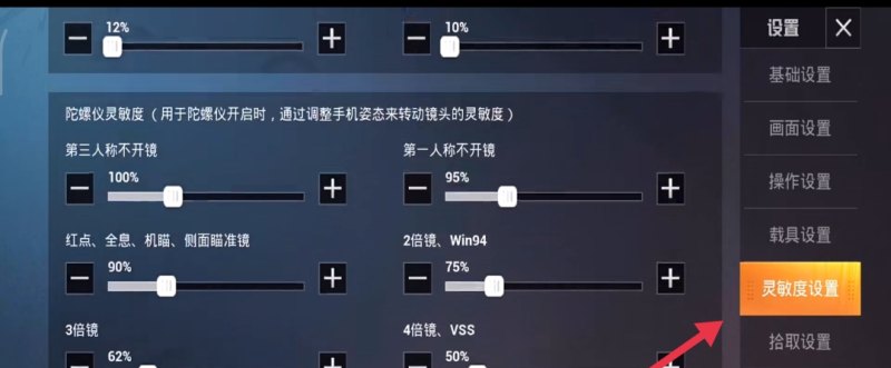 dota2完美世界（电信）不详，dota2 联通