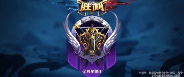 王者荣耀大神观战条件，王者荣耀大神观战