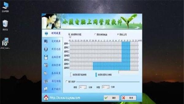 佳能ts3165打印机如何与电脑连接，电脑操作技巧