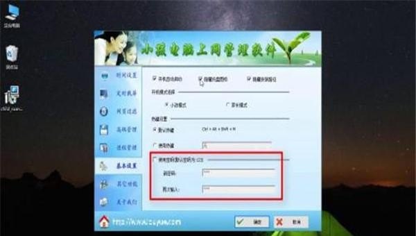 佳能ts3165打印机如何与电脑连接，电脑操作技巧