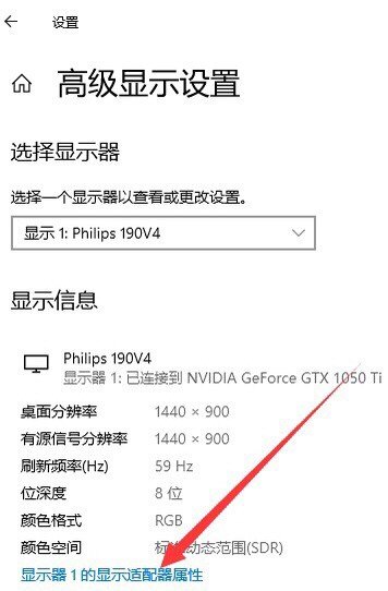 win10系统怎么调穿越火线烟雾头，穿越火线如何调烟雾头
