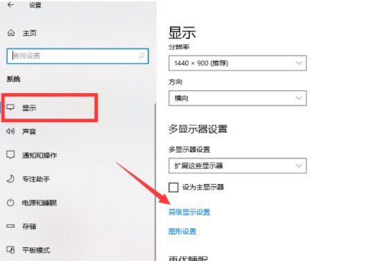 win10系统怎么调穿越火线烟雾头，穿越火线如何调烟雾头