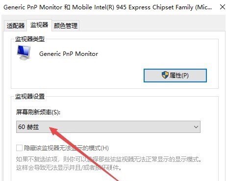 win10系统怎么调穿越火线烟雾头，穿越火线如何调烟雾头