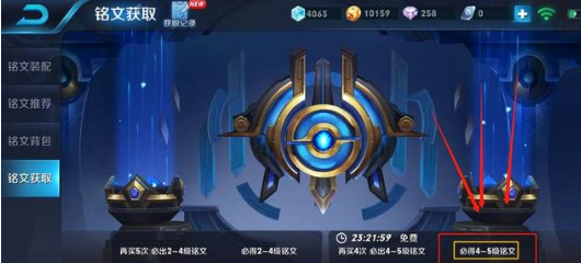 dota2宝石td双人怎么开始，宝石td dota2