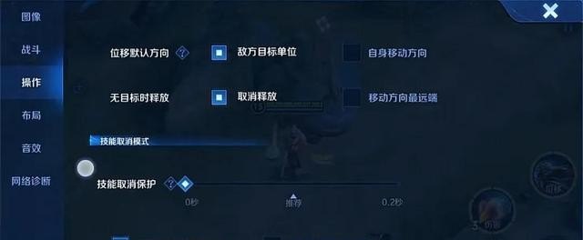 csgo瞬狙怎么练得又快又准，穿越火线闪狙怎么练