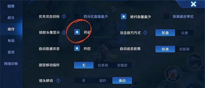 csgo瞬狙怎么练得又快又准，穿越火线闪狙怎么练