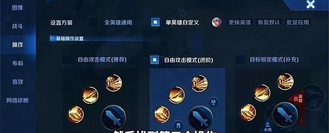 csgo瞬狙怎么练得又快又准，穿越火线闪狙怎么练