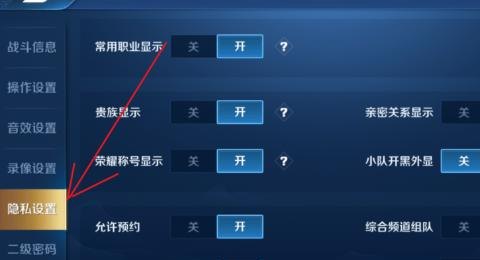 逆战极客兔什么时候可以兑换皮肤，逆战糖果活动