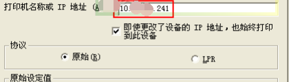 长智齿牙龈肿痛怎么办，牙龈肿痛怎么解决，智齿肿了怎么办