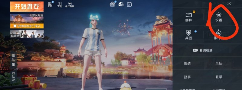 体验服杨戬重做技能介绍，王者荣耀杨戬技能