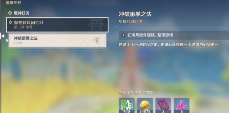 cf手游角色名，手游穿越火线游戏名
