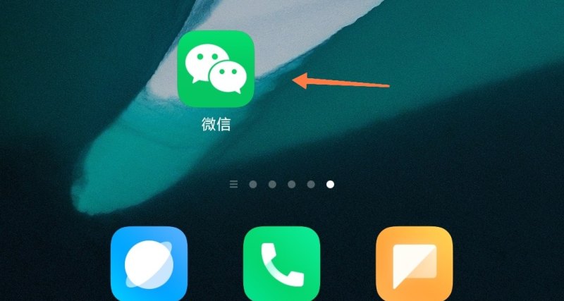 王者被闭麦怎么办，王者荣耀解除禁言