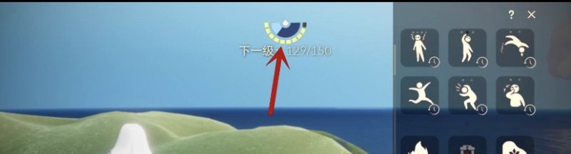 光遇钢琴音调怎么调，光遇钢琴声音
