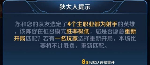 青龙白虎朱雀玄武的位置是固定的吗，地下城与勇士风水布阵