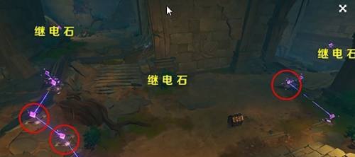 东方青苍送给小兰花的手镯叫什么，地下城与勇士骨手镯