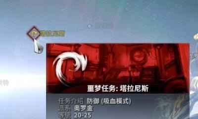 零跑app能量怎么兑换东西 光遇能量传递任务