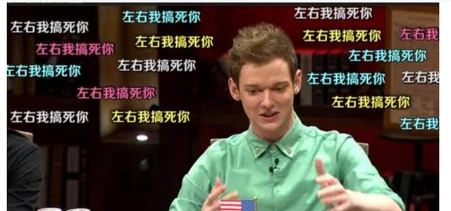 wreckingball什么意思，破烂英语语法