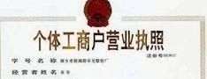 开一个饮品加盟店的流程都有哪些呢，手工美食甜品饮品店加盟