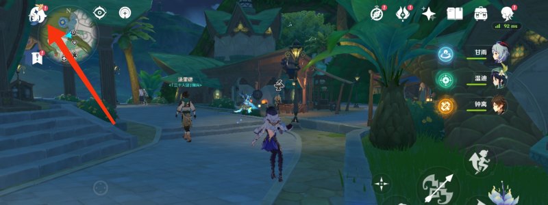 原神怎么留影，原神留影攻略