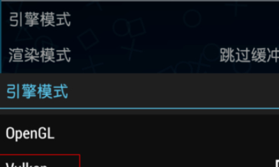 光遇是什么引擎，光遇的游戏引擎