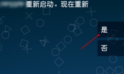 光遇是什么引擎，光遇的游戏引擎