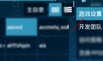 光遇是什么引擎，光遇的游戏引擎