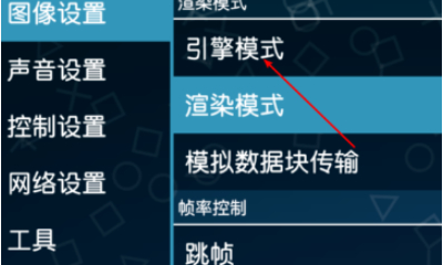光遇是什么引擎，光遇的游戏引擎