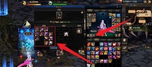 dnf是先增幅还是先强化，地下城与勇士打造流程