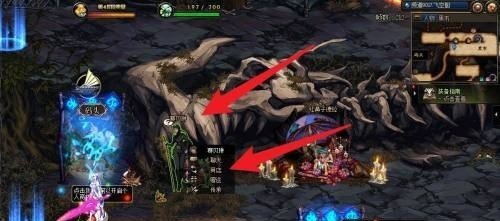 dnf是先增幅还是先强化，地下城与勇士打造流程
