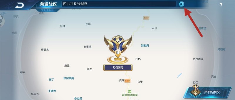 原神深渊buff每个人每天相同吗，原神buff攻略