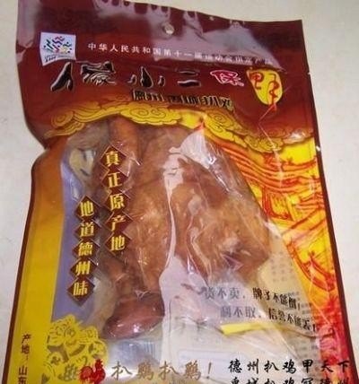 在德州哪里买正宗德州扒鸡，德城扒鸡美食城加盟店地址