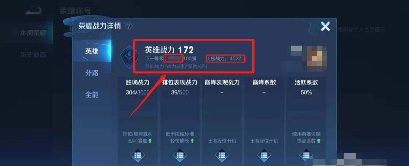 狂暴之刃为什么叫羊刀 羊刀dota2