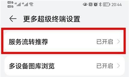 电脑桌高度标准尺寸,电脑桌 高度